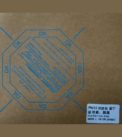 美國PW32防銹紙(鋼鐵用 )