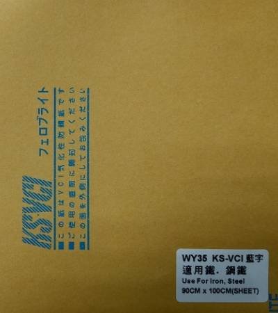 日本WY35 KS-VCI防銹紙藍字(鋼鐵用)